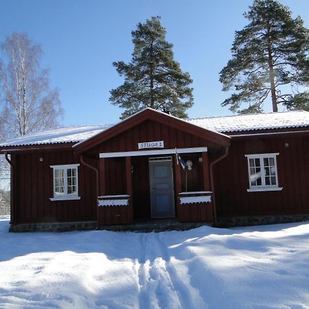 Sunne Hembygdsgard B&B Екстериор снимка